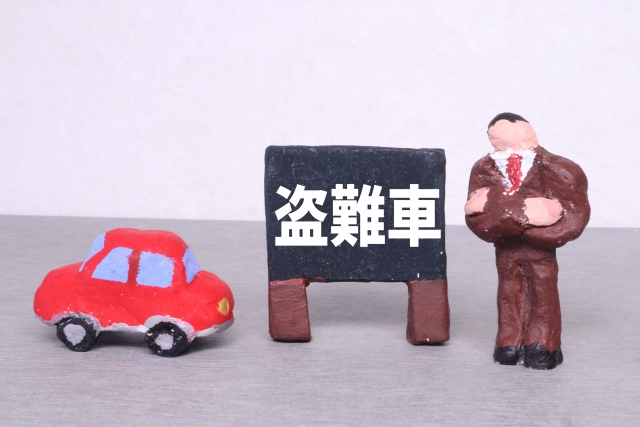 茨城県警察よりお知らせです