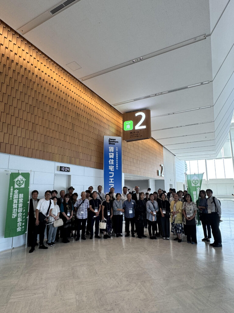 賃貸フェアバスツアー2025