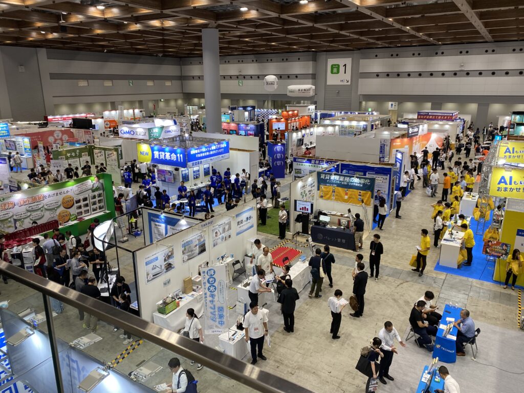 賃貸住宅フェア2025