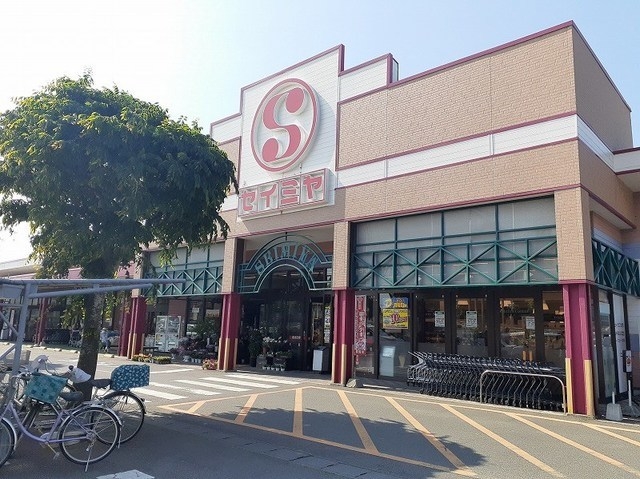 スーパーセイミヤ