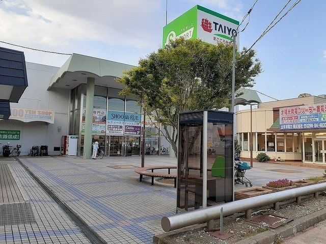 タイヨーサンポート店