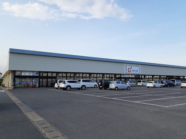 カワチ鹿嶋店