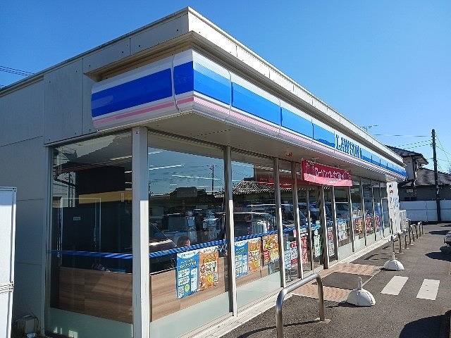 ローソン 鹿嶋宮中八丁目店