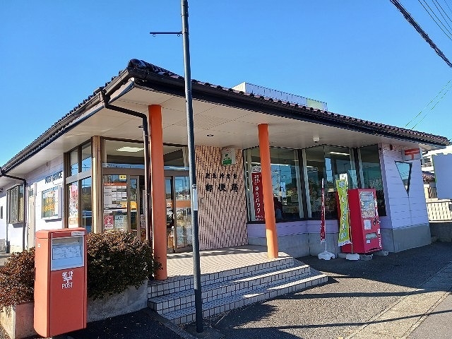 鹿島神宮前郵便局