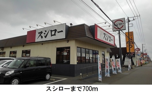 スシロー