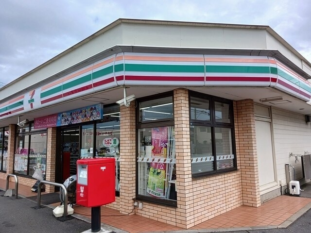 セブンイレブン 鹿嶋旭ヶ丘店