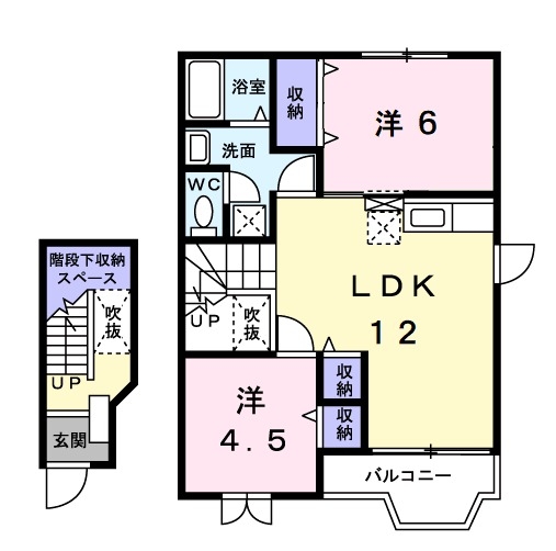 アクア 2階の物件の間取図