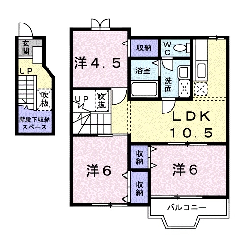 Ｋ・レジデンスⅠ 2階の物件の間取図