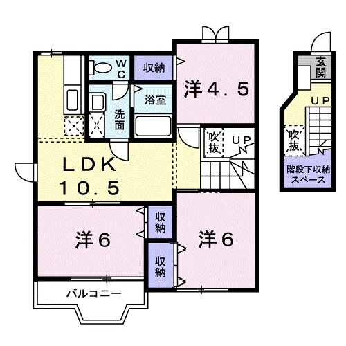 K・レジデンスⅡ 2階の物件の間取図