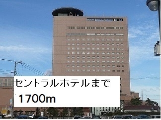 セントラルホテル