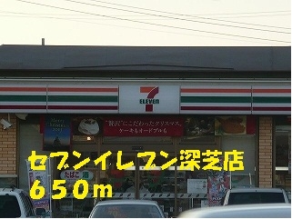 セブンイレブン