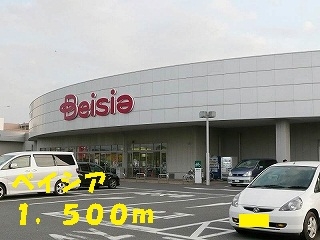 ベイシア神栖店