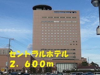 セントラルホテル
