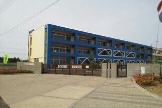 鹿嶋市立平井小学校