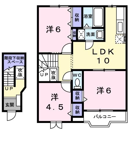 スウィート　オーシャンＡ 2階の物件の間取図