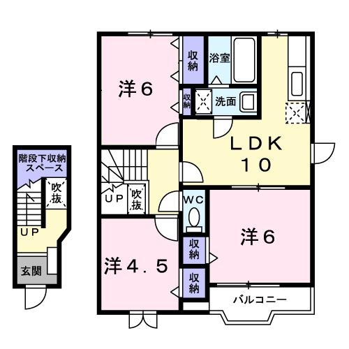 スウィート　オーシャンＣ 2階の物件の間取図