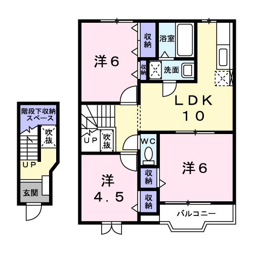 スウィート　オーシャンＤ 2階の物件の間取図