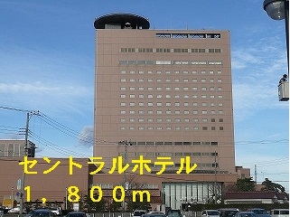 セントラルホテル