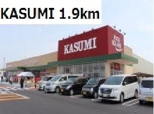 ＫＡＳＵＭＩ