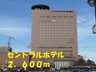 セントラルホテル