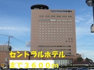 セントラルホテル