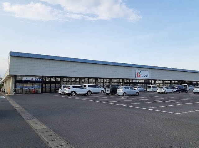 カワチ薬品 鹿嶋店