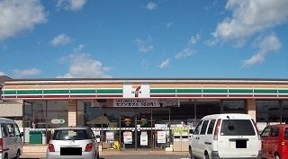セブンイレブン鹿嶋三笠店