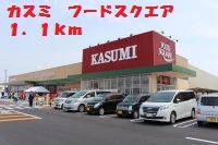 KASUMI