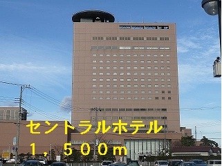 セントラルホテル