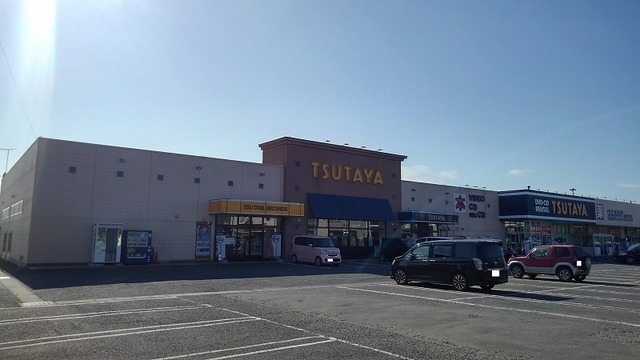 ツタヤ鹿島南店