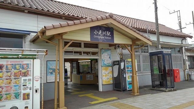 JR小見川駅