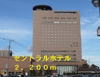 セントラルホテル