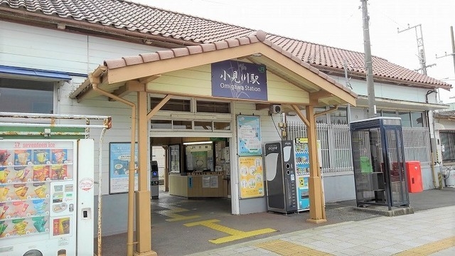 小見川駅