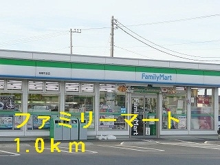 ファミリーマート