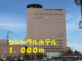 セントラルホテル