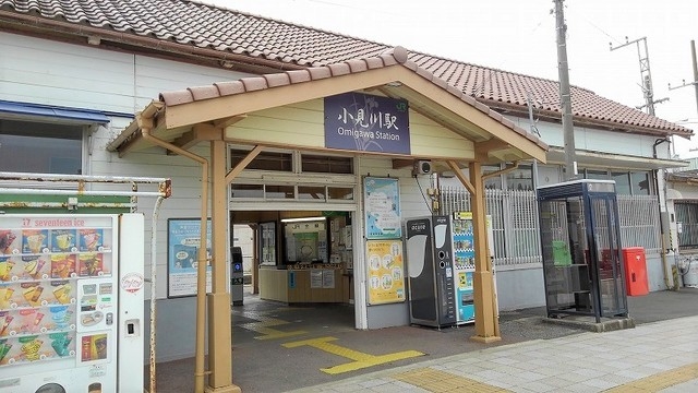 小見川駅