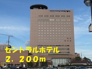 セントラルホテル
