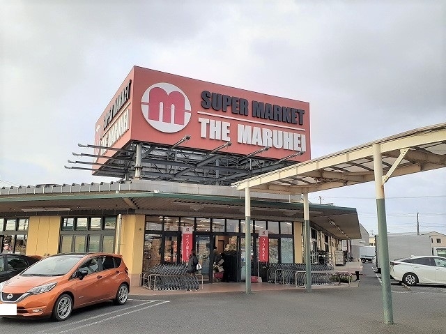 マルヘイ鹿嶋食品館