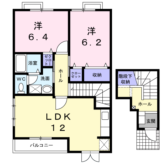 エトワール　Ａ 2階の物件の間取図