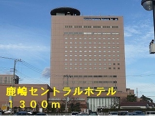 鹿嶋セントラルホテル