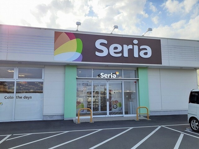 Seria 鹿島店