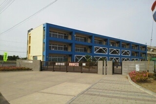 鹿嶋市立平井小学校