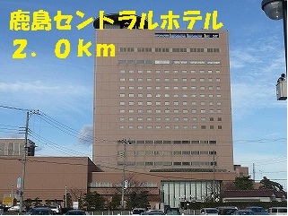 鹿島セントラルホテル