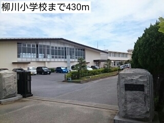 柳川小学校