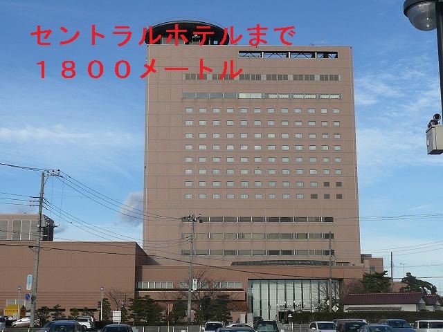 セントラルホテル