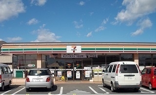 セブンイレブン