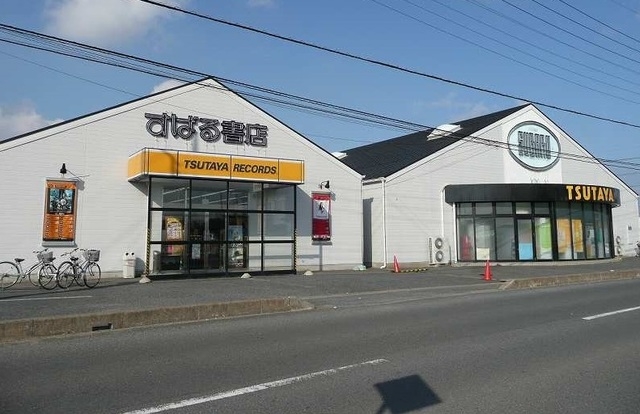 TSUTAYA
