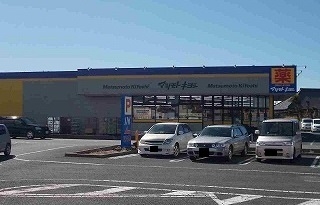 マツモトキヨシ