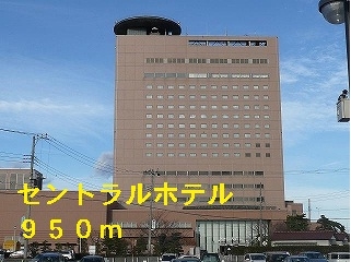 セントラルホテル