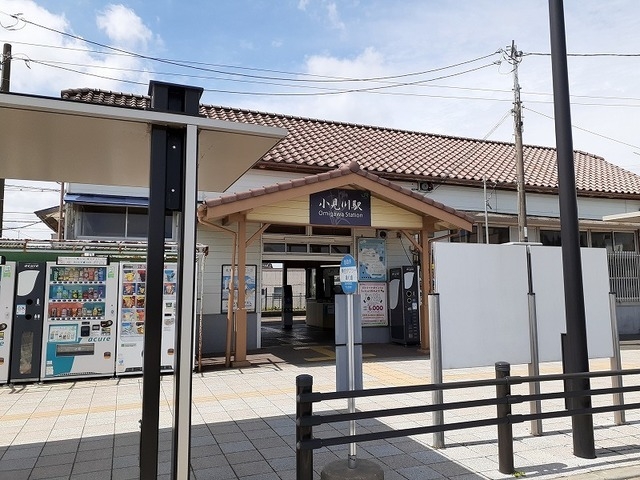 ＪR小見川駅